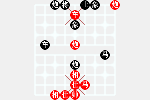 象棋棋譜圖片：將族(月將)-勝-小妖妖(2段) - 步數(shù)：60 