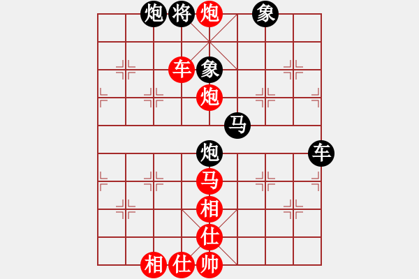 象棋棋譜圖片：將族(月將)-勝-小妖妖(2段) - 步數(shù)：81 