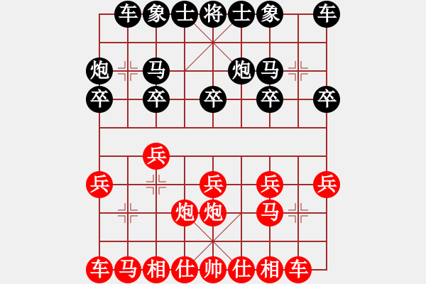 象棋棋谱图片：姜海涛 先和 崔革 - 步数：10 
