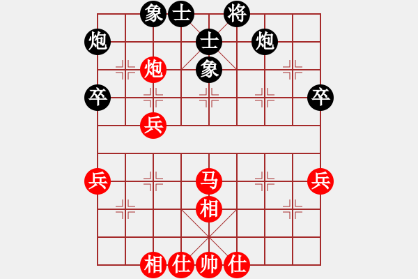 象棋棋谱图片：姜海涛 先和 崔革 - 步数：49 