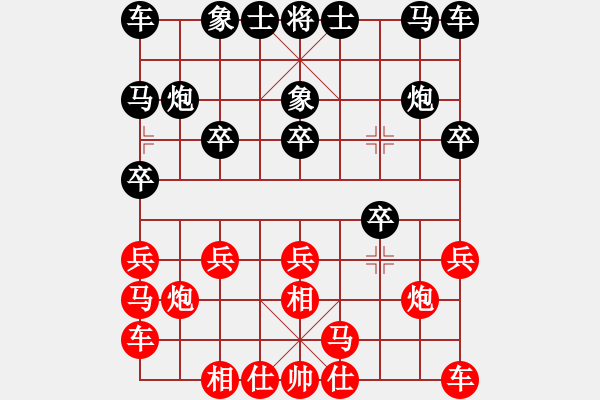 象棋棋譜圖片：張大學(xué) 先和 林建中 - 步數(shù)：10 