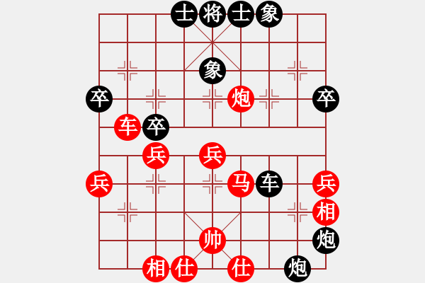 象棋棋譜圖片：影明是(4段)-負(fù)-szcba(4段) - 步數(shù)：57 