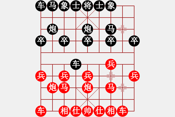 象棋棋谱图片：西白虎(月将)-胜-我有番两度(日帅) - 步数：10 