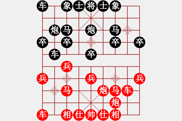 象棋棋谱图片：西白虎(月将)-胜-我有番两度(日帅) - 步数：20 