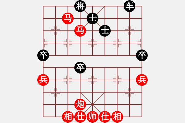 象棋棋谱图片：西白虎(月将)-胜-我有番两度(日帅) - 步数：80 