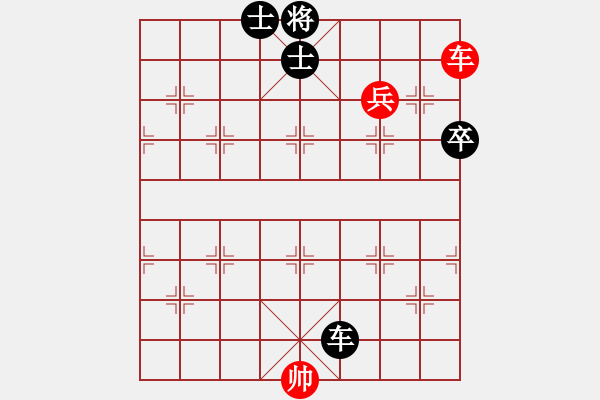 象棋棋譜圖片：象棋愛(ài)好者—?dú)埦痔魬?zhàn)【03-19】 - 步數(shù)：0 