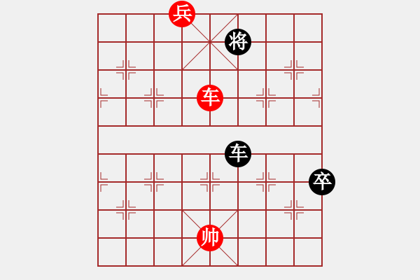 象棋棋譜圖片：象棋愛(ài)好者—?dú)埦痔魬?zhàn)【03-19】 - 步數(shù)：20 