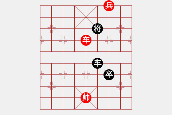 象棋棋譜圖片：象棋愛(ài)好者—?dú)埦痔魬?zhàn)【03-19】 - 步數(shù)：30 