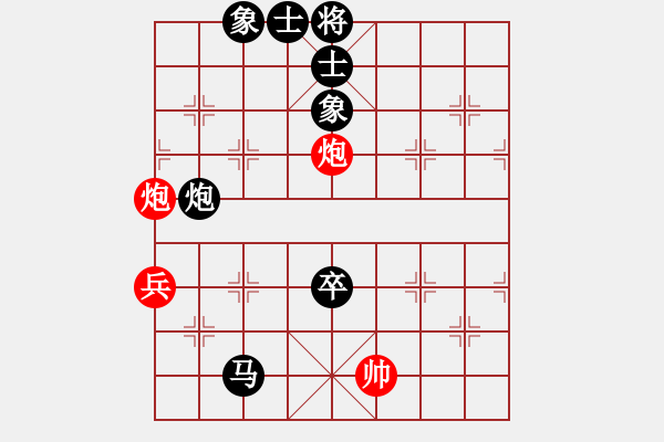 象棋棋譜圖片：隨意[紅] -VS- 樺[黑] - 步數(shù)：100 