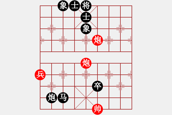 象棋棋譜圖片：隨意[紅] -VS- 樺[黑] - 步數(shù)：107 