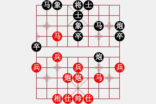 象棋棋譜圖片：隨意[紅] -VS- 樺[黑] - 步數(shù)：30 