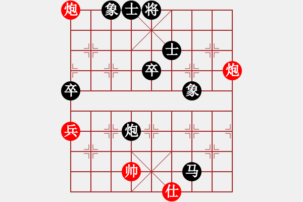 象棋棋譜圖片：隨意[紅] -VS- 樺[黑] - 步數(shù)：70 