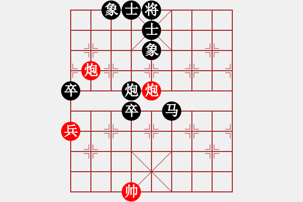 象棋棋譜圖片：隨意[紅] -VS- 樺[黑] - 步數(shù)：90 