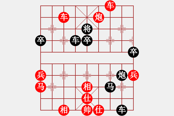 象棋棋譜圖片：執(zhí)先采用江中雪(3段)-勝-名劍之英(9段) 五七炮對(duì)屏風(fēng)馬進(jìn)７卒 紅左直車對(duì)黑右直車右炮巡河 - 步數(shù)：57 