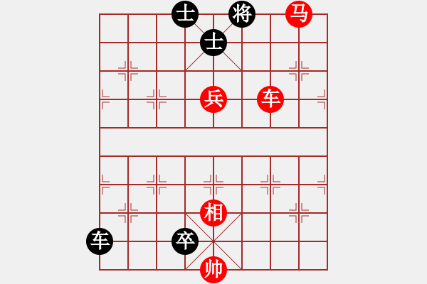 象棋棋譜圖片：The co nham fix - 步數：0 