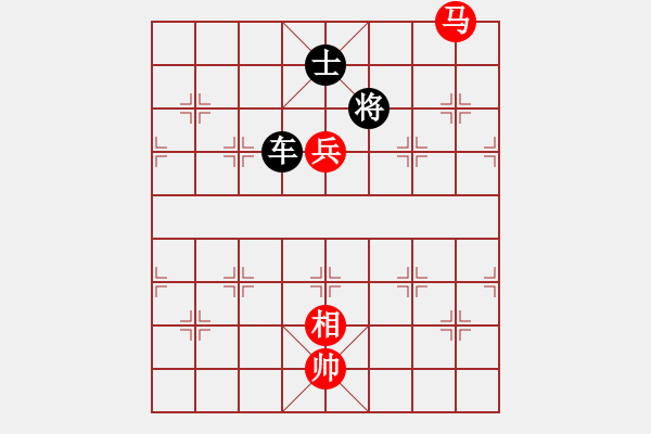 象棋棋譜圖片：The co nham fix - 步數：10 