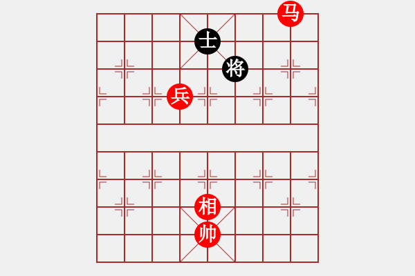 象棋棋譜圖片：The co nham fix - 步數：11 