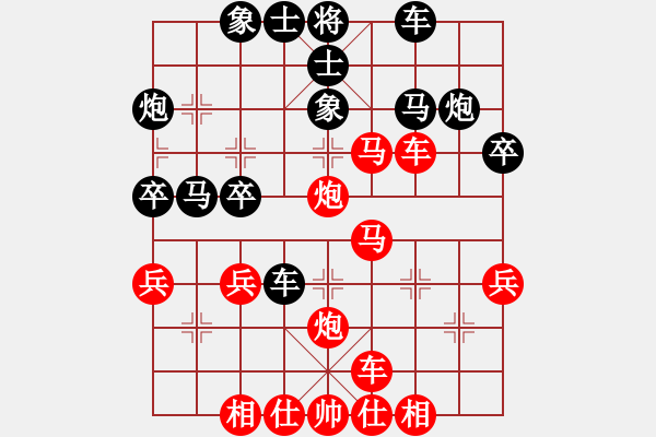 象棋棋譜圖片：鄉(xiāng)謠(9段)-勝-五柳(7段) - 步數(shù)：37 