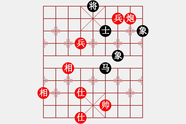 象棋棋譜圖片：聯(lián)眾精彩對局（237.chn） - 步數(shù)：120 