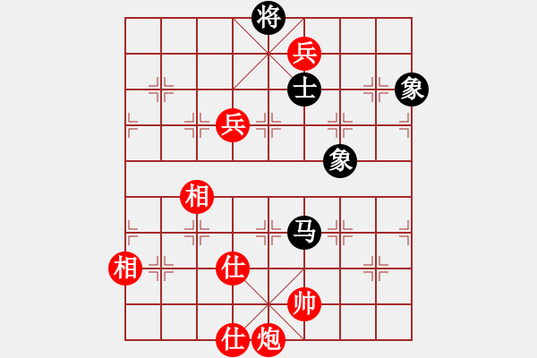 象棋棋譜圖片：聯(lián)眾精彩對局（237.chn） - 步數(shù)：130 