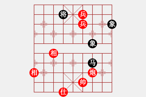 象棋棋譜圖片：聯(lián)眾精彩對局（237.chn） - 步數(shù)：140 