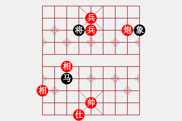 象棋棋譜圖片：聯(lián)眾精彩對局（237.chn） - 步數(shù)：149 