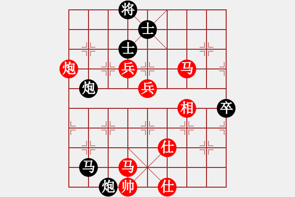 象棋棋譜圖片：曼史坦因(9段)-勝-陳水杰三號(hào)(日帥)（精妙殘局） - 步數(shù)：120 