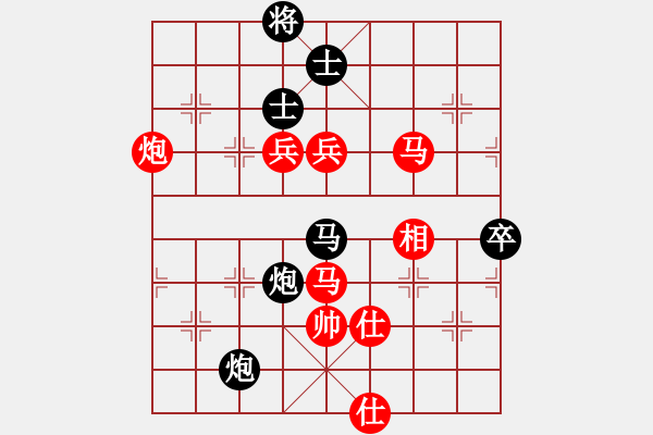 象棋棋譜圖片：曼史坦因(9段)-勝-陳水杰三號(hào)(日帥)（精妙殘局） - 步數(shù)：130 