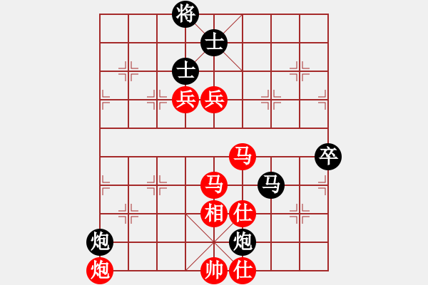 象棋棋譜圖片：曼史坦因(9段)-勝-陳水杰三號(hào)(日帥)（精妙殘局） - 步數(shù)：140 