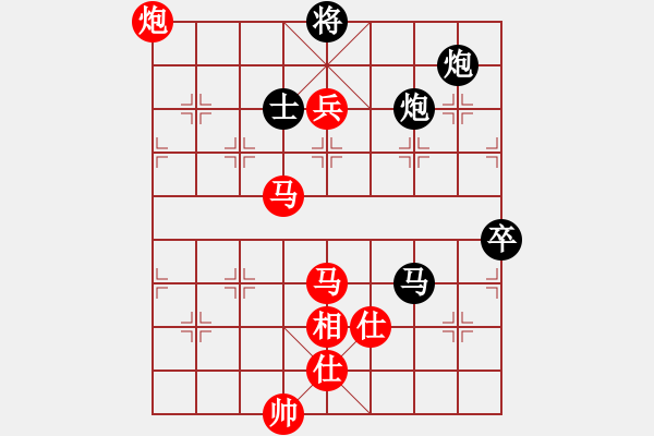 象棋棋譜圖片：曼史坦因(9段)-勝-陳水杰三號(hào)(日帥)（精妙殘局） - 步數(shù)：160 