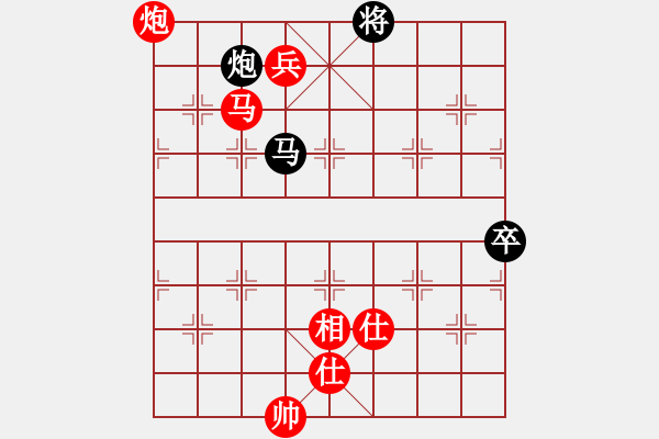 象棋棋譜圖片：曼史坦因(9段)-勝-陳水杰三號(hào)(日帥)（精妙殘局） - 步數(shù)：170 