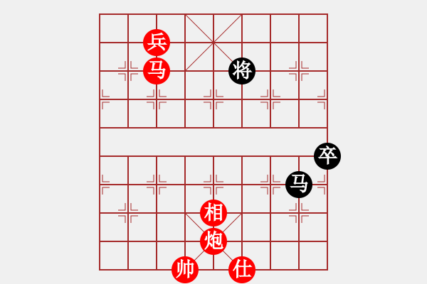 象棋棋譜圖片：曼史坦因(9段)-勝-陳水杰三號(hào)(日帥)（精妙殘局） - 步數(shù)：180 