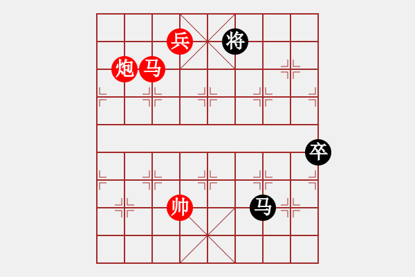 象棋棋譜圖片：曼史坦因(9段)-勝-陳水杰三號(hào)(日帥)（精妙殘局） - 步數(shù)：190 