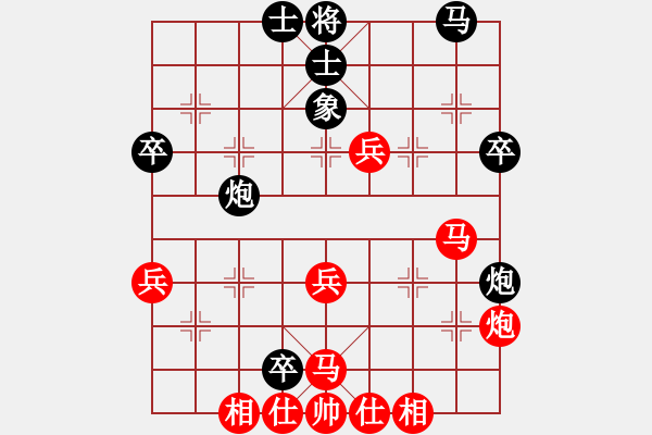 象棋棋譜圖片：曼史坦因(9段)-勝-陳水杰三號(hào)(日帥)（精妙殘局） - 步數(shù)：50 