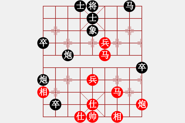 象棋棋譜圖片：曼史坦因(9段)-勝-陳水杰三號(hào)(日帥)（精妙殘局） - 步數(shù)：60 