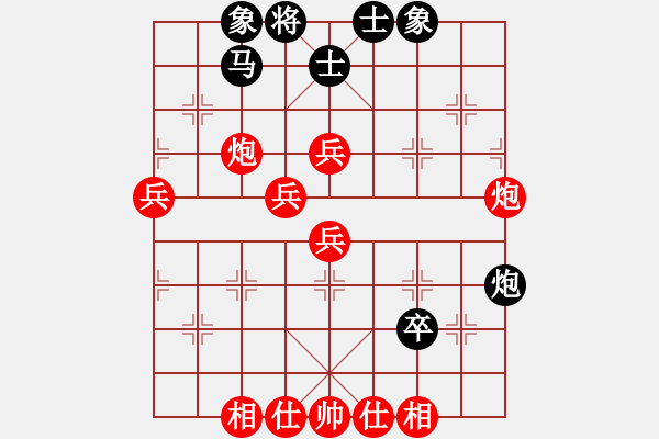 象棋棋譜圖片：弈天棋緣 玄機(jī)逸士 先勝 滄海 - 步數(shù)：60 