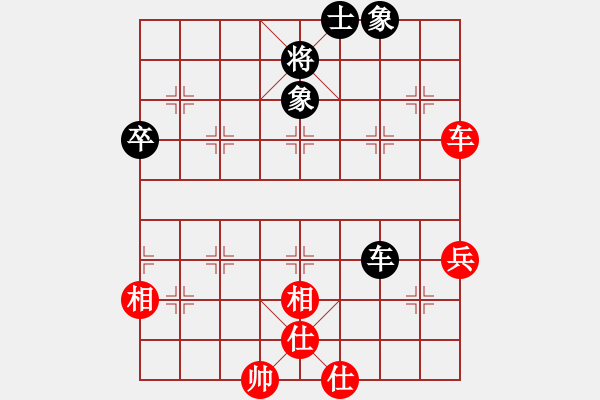 象棋棋譜圖片：浙江秀洲月波 唐思楠 和 杭州燃?xì)饧瘓F(tuán) 趙冠芳 - 步數(shù)：70 