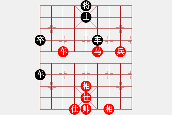 象棋棋譜圖片：名劍之精靈(9段)-和-山水江南(9段) - 步數(shù)：100 