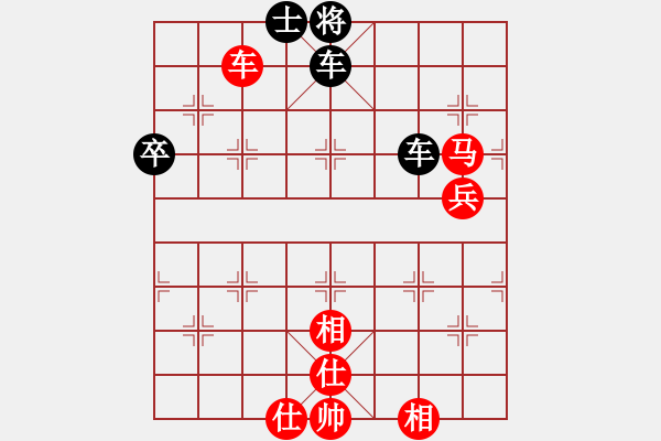 象棋棋譜圖片：名劍之精靈(9段)-和-山水江南(9段) - 步數(shù)：110 