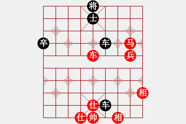 象棋棋譜圖片：名劍之精靈(9段)-和-山水江南(9段) - 步數(shù)：120 