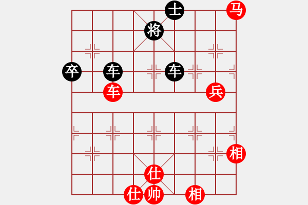 象棋棋譜圖片：名劍之精靈(9段)-和-山水江南(9段) - 步數(shù)：140 