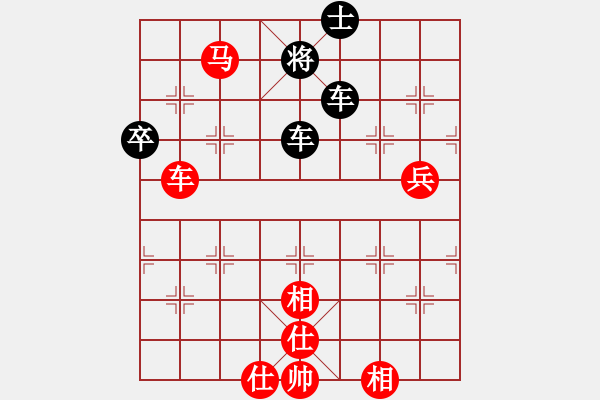 象棋棋譜圖片：名劍之精靈(9段)-和-山水江南(9段) - 步數(shù)：180 