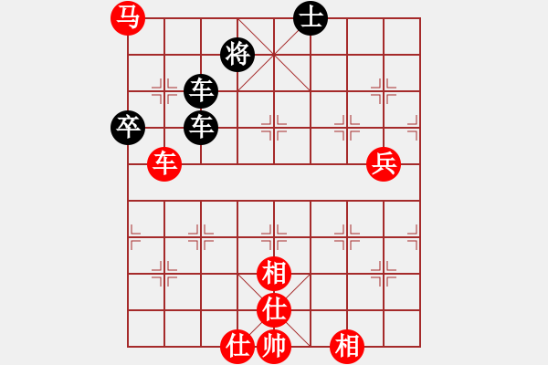 象棋棋譜圖片：名劍之精靈(9段)-和-山水江南(9段) - 步數(shù)：190 