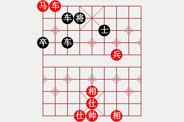 象棋棋譜圖片：名劍之精靈(9段)-和-山水江南(9段) - 步數(shù)：200 