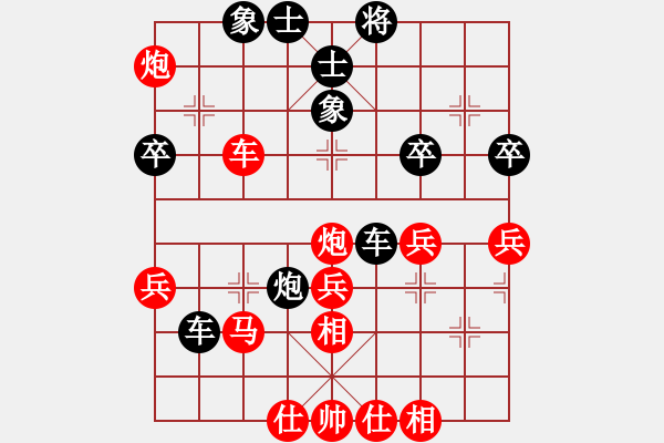 象棋棋譜圖片：名劍之精靈(9段)-和-山水江南(9段) - 步數(shù)：60 