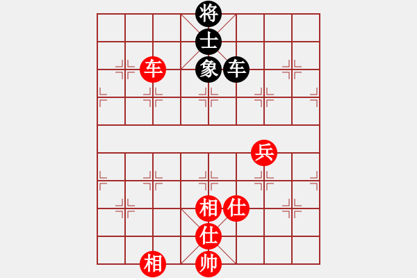 象棋棋谱图片：李智屏 先和 万春林 - 步数：120 