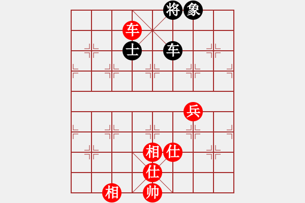 象棋棋谱图片：李智屏 先和 万春林 - 步数：130 