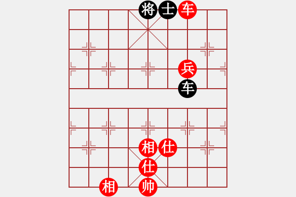 象棋棋谱图片：李智屏 先和 万春林 - 步数：150 