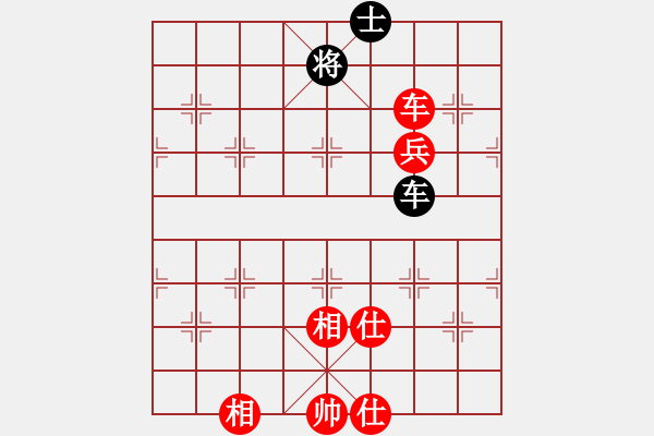 象棋棋谱图片：李智屏 先和 万春林 - 步数：160 