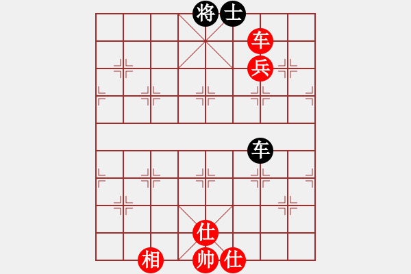 象棋棋谱图片：李智屏 先和 万春林 - 步数：168 